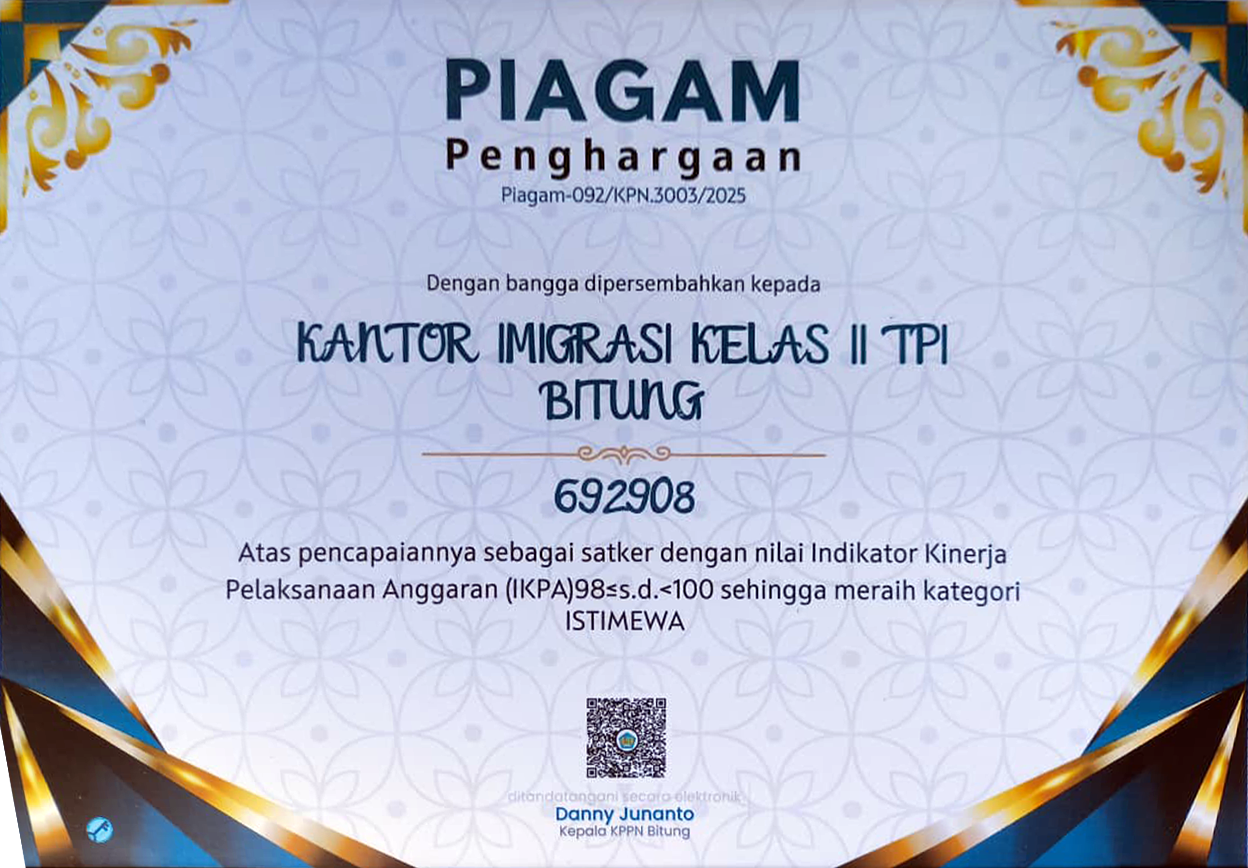 WhatsApp Image 2025 12 12 at 13.34.06